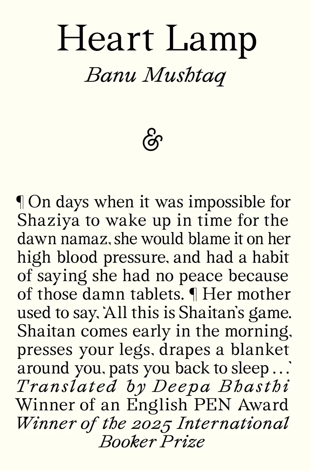 Heart Lamp - Banu Mushtaq